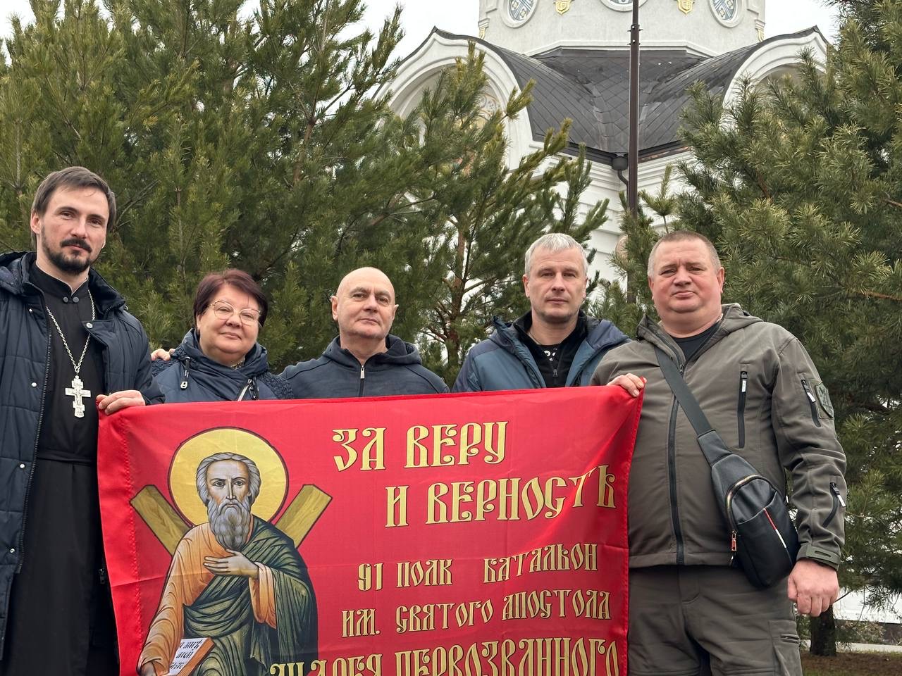 Храм святого апостола Андрея Первозванного в Рождествено